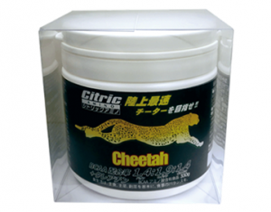 cheetah_pack_a-300x234