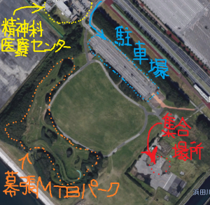 幕張ＭＴＢ PARK