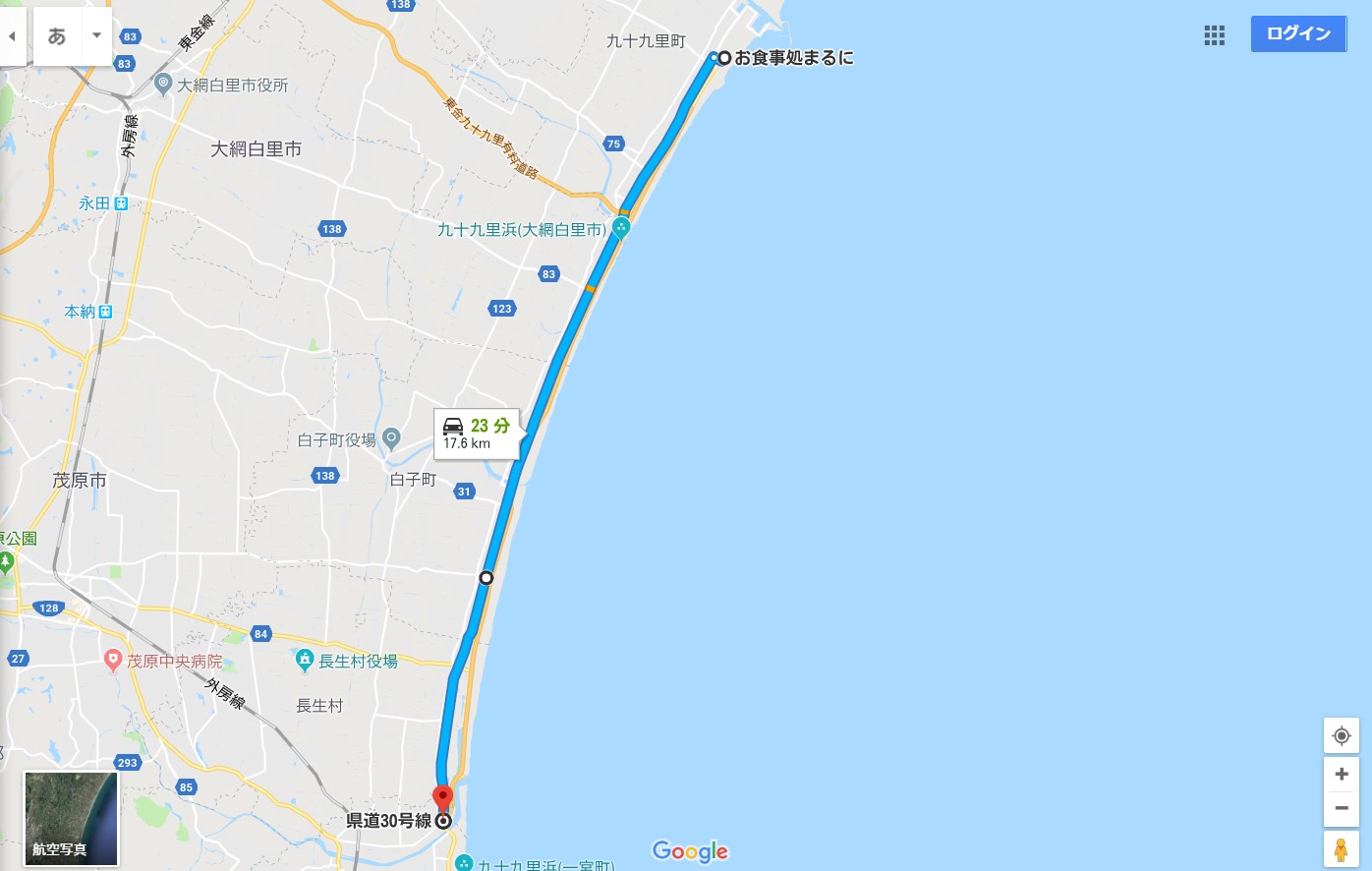 浜 九十九里